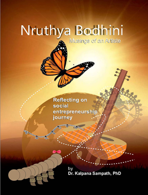 Nruthya Bodhini